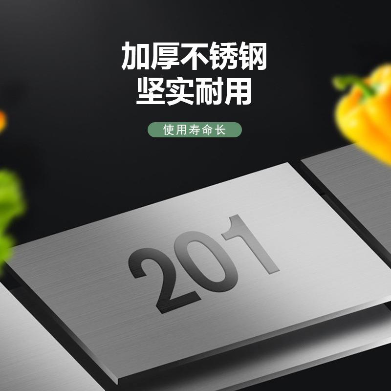 星星六门冰箱冷藏冷冻双温保鲜柜酒店食堂商用厨房冰柜制冷设备
