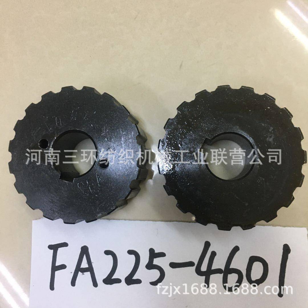 FA-同步带轮TSYNCHROUNOUSPULLEY纺织机械配件