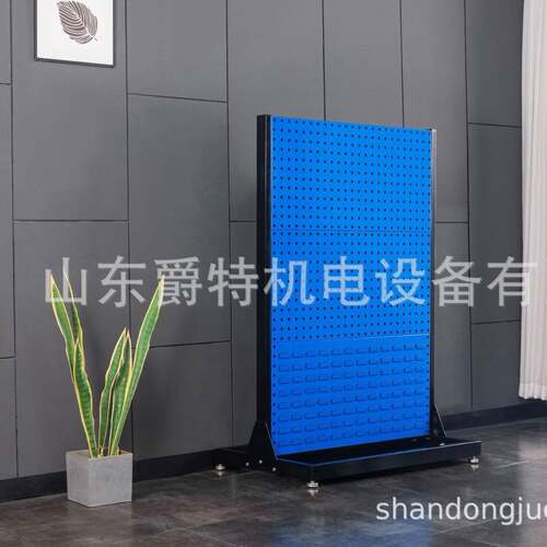 物料架316示加厚五金工具架工洞具整理工架洞板车间维修具架工具