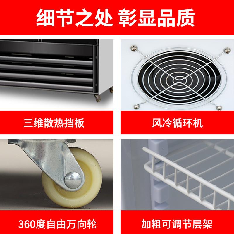 饮料柜冷藏展示柜立式商用冰箱单门保鲜柜冷柜双门啤酒柜超市饭店