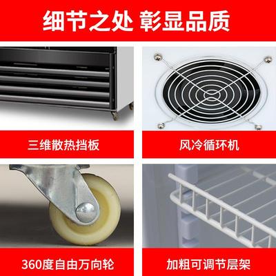 饮料柜冷藏展示柜立式商用冰箱单门保鲜柜冷柜双门啤酒柜超市饭店
