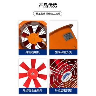 管道排风扇工业换气扇排烟扇 CSF耐高温防油防潮轴流风机