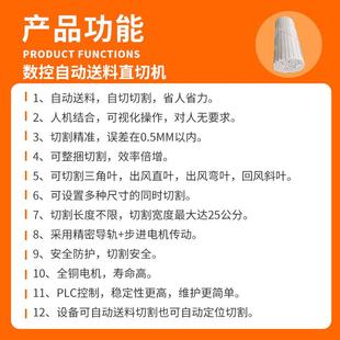 度铝材切割机自动送料木材断料锯数控定位型材切割机铝材切割机