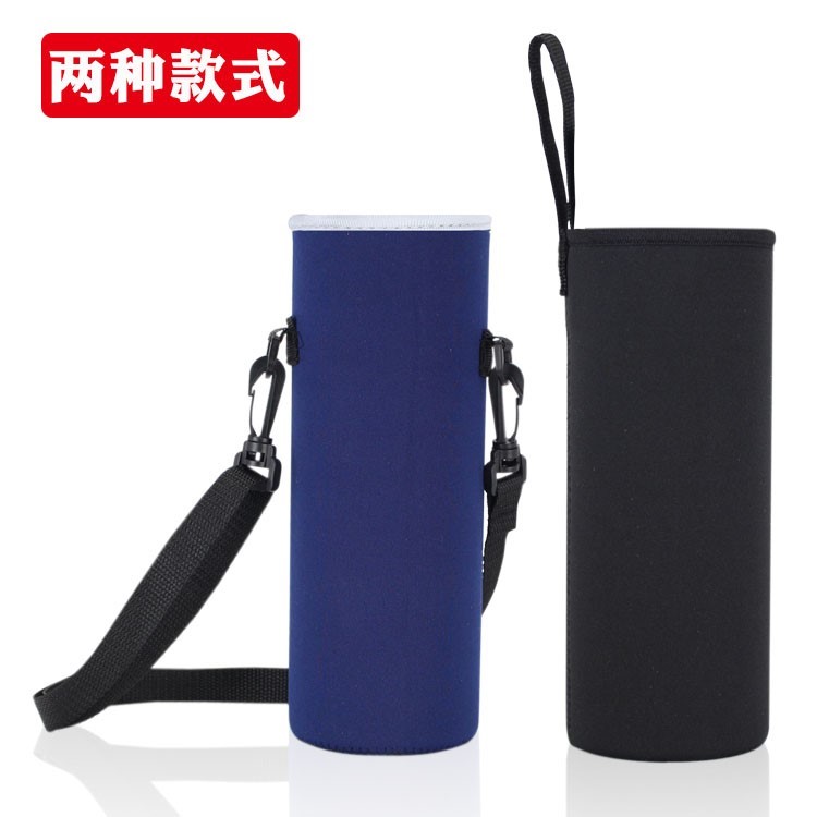 保温水壶外套袋子带手提保温杯套350-1000ml通用防摔水杯保护套