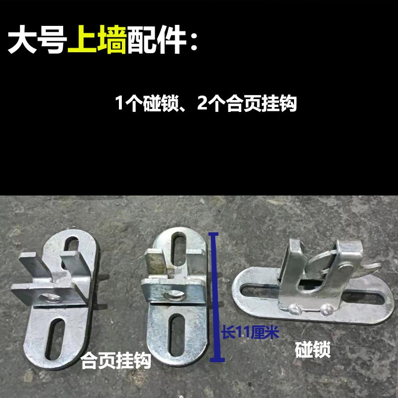 猪圈门扣碰锁合页铁门配件门扣猪场猪栏门锁扣插销养殖厂