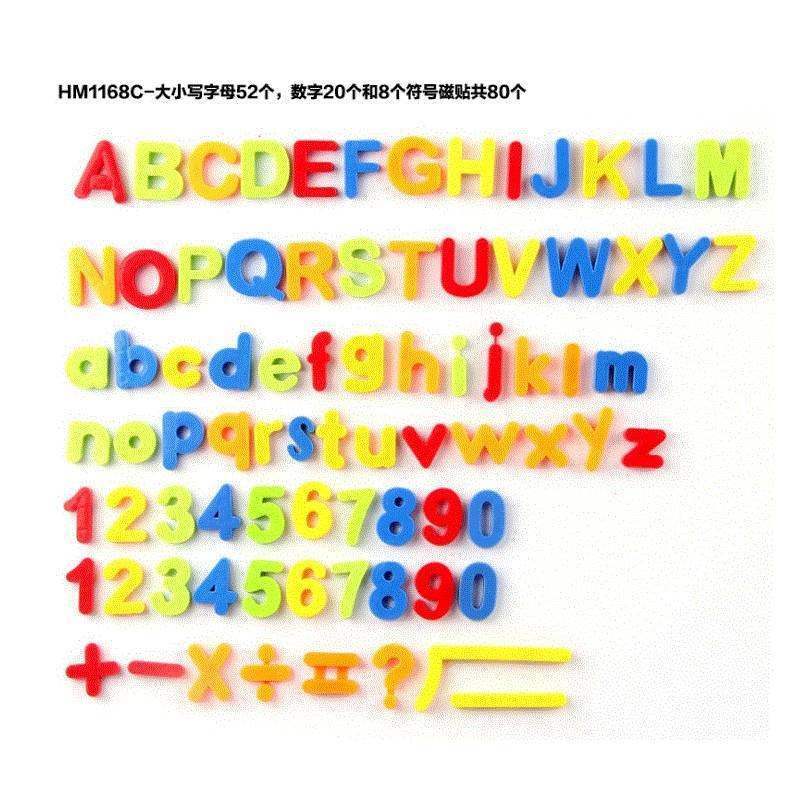 Magnetic Alphabet digital magnetic tape magnet blackboard