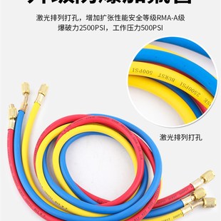 浩海R134a冷媒汽车加氟表雪种压力表冷媒双表阀空调加氟工具套装