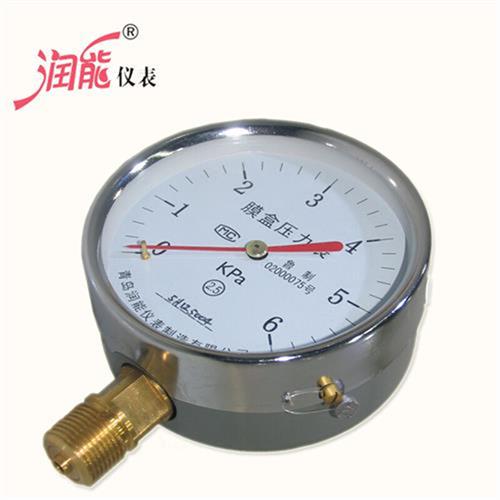 润能膜盒压力表YE100微压表低压表瓦斯表瓦斯表压力表千帕表0-1