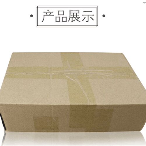 好货ZKTeco熵基K28/S106/TX628/ICLOCK300 360考勤机保护盒防护罩