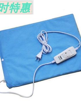 Eletri heating pad physiapy warm palae warm waist