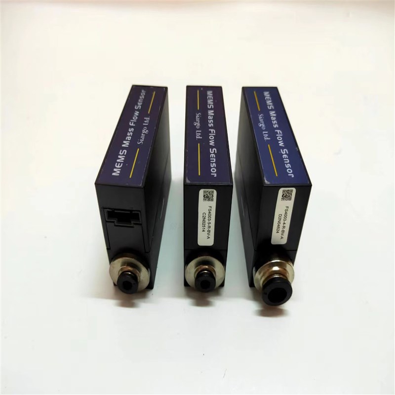 广州铭鸿仪表 FS4003氧气氮气空气实验室测漏微型气体质量流量计