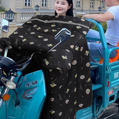 新款三轮车挡风大型电动车挡风被特大号加长冬天骑车防风防寒神器