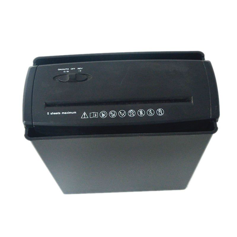 小型碎纸机办公用家用粉碎机条状切纸机迷你齿轮电动小.