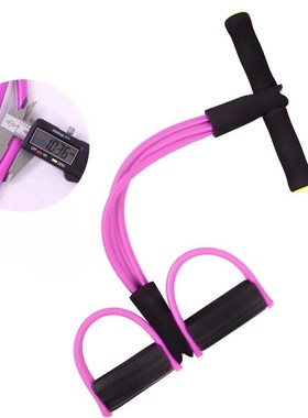 4 Resistanc Elastic Pull Ropes Exerciser Rower Belly Resista