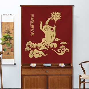 佛龛遮挡帘免打孔家用佛柜禅意隔断窗神龛供桌遮挡黄布佛布帘挡灰