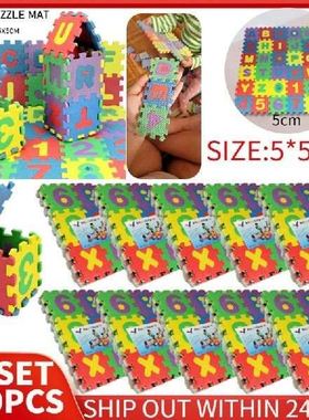 36pcs/set 5x5cm Letter Alphanumeric Mats 3D Puzzle Soft