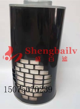 空气滤清器AH1135 空气滤芯71338003   P524838   PA2724