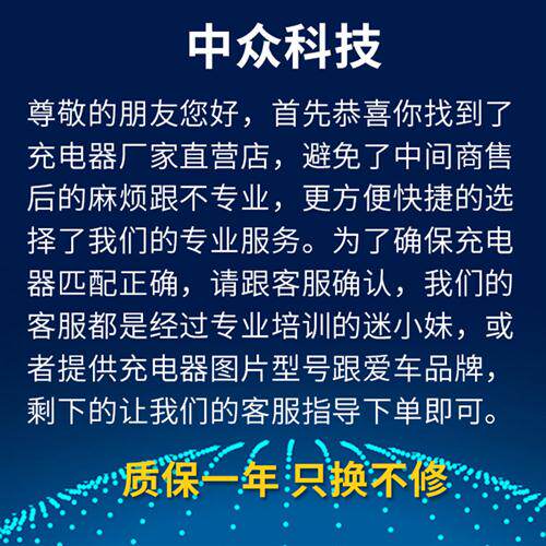 好货电动堆高机12V15A充电器洗地机24v15a堆高车液压车智能充电机