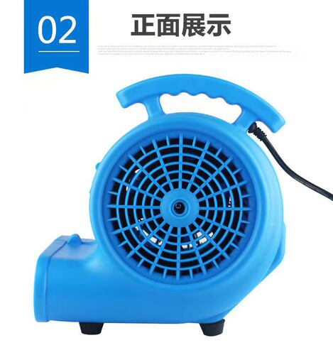 极速三档调速大功率地面吹乾机 家用商用地毯烘乾机大风量鼓风机