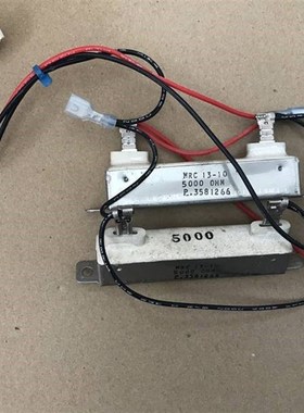 P啓动平衡-5000电阻爲准电阻OHMAB大功率询价10-变频器MRC13