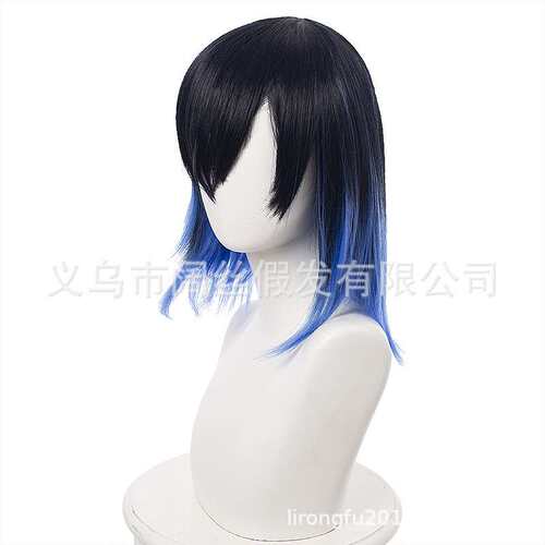 好货Ghost killing blade mouth Ping Yi no help pig face beaut