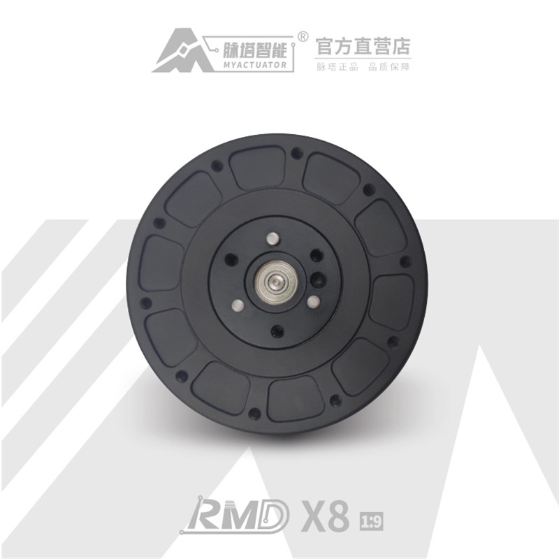 X8 1:9 24V直流无刷减速电机外骨骼关节伺服电机驱动器控制系统