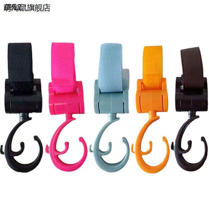 电动车挂钩摩托车脚踏免打孔自行车买菜篮储物钩子小电驴挂袋代发