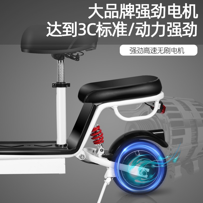 两轮电动滑板车成年折叠迷你代步锂电小型代驾双人