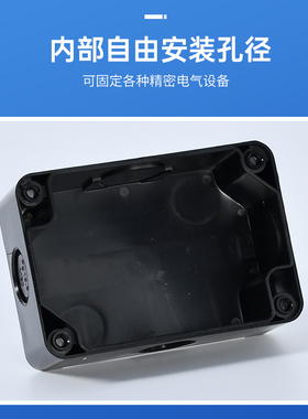 22mm孔径按钮开关控制盒防水防尘黄色白色12345孔加宽孔距规格全