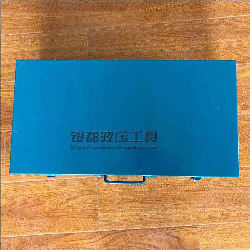 极速新品厂促JP20电动冲孔机 手提式 液压角铁槽钢冲S孔器 铜铝板