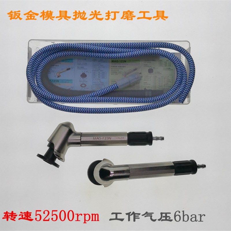 气动磨光机汽修打磨车架号事故车钣金焊点焊笆研磨抛光弯头角磨机