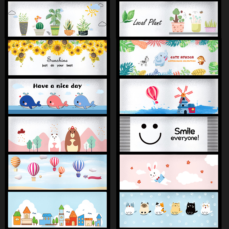 卫生间贴窗户贴纸防走光卡通磨砂静电玻璃横向贴膜透光不透明防窥