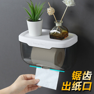 卫生间防水纸巾盒免打孔家用厕所卫生纸抽纸厕纸收纳置物架卷纸盒