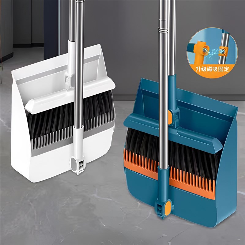 磁吸折叠款扫把簸箕套装家用扫帚笤帚垃圾铲加大加厚扫把簸箕套装