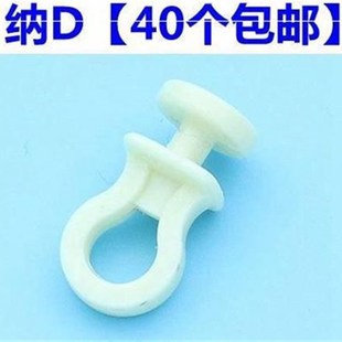 窗帘跑道滑轮挂钩式 轧道新款 辅料导轨滑轨滑轮子轮子挂钩环老式