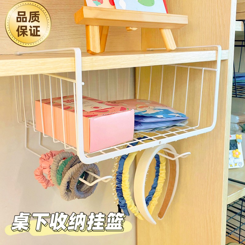 新款厨房置物架宿舍收纳神器悬挂分层调味料挂篮橱柜内吊柜下下挂