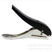 以挪士封边条打孔机封边皮膜皮打孔钳开孔钳打孔器