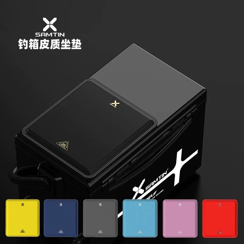 雷臣钓箱坐垫雷臣新款防水防污XR-911PU坐垫加厚不痛屁股高弹防垫