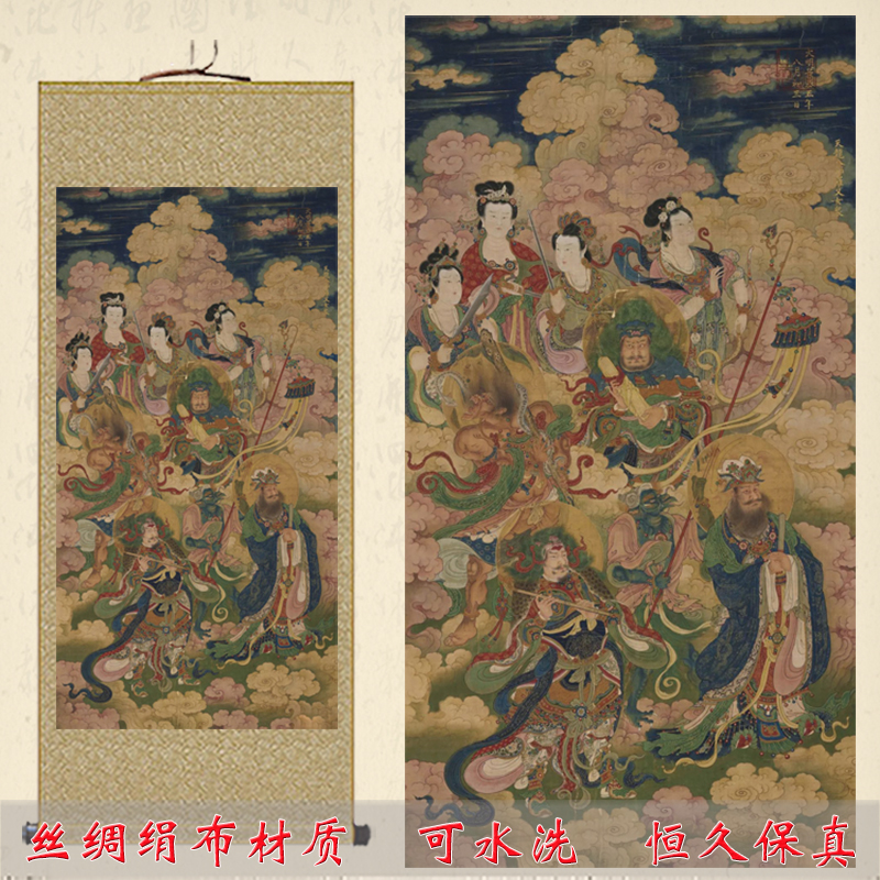 人物诸神画像卷轴画罗叉女众像挂画客厅神像丝绸画绢布画心装饰画