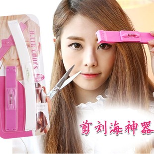 工具 剪刘海神器自己剪女齐斜理发器剪头发家用儿童发尾水平尺套装
