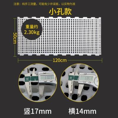 鸡窝鸟笼养 漏粪板磨具鸡用家用养殖网底部鸡鸭鹅底板鸡舍兽用拼装