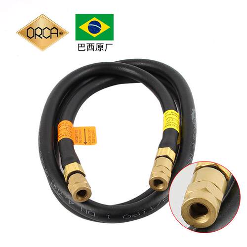 ORCA火枪M125TM巴西ORCA标软管不含端子不含火枪焊枪