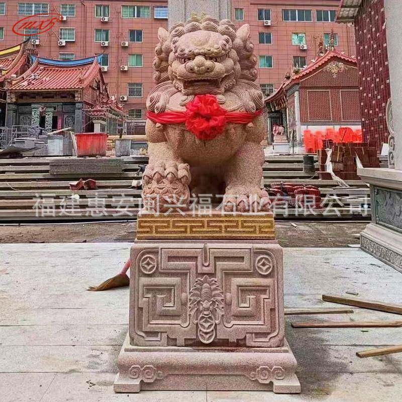 福建印度红石雕狮子乔迁开业瑞兽石岛红石狮子动物雕塑摆件