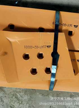 WA470装载机动臂销轴421-70-11910  421-70-11432