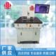可视定位取样机FPC取样机PCB取样机