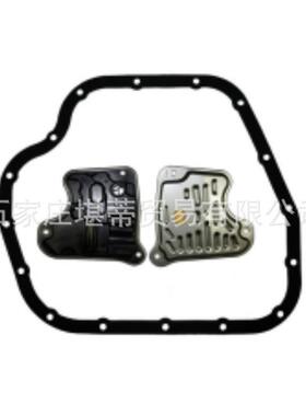 变速箱滤清器滤网滤芯垫保养包适用丰田卡罗拉逸志雷凌353300W050