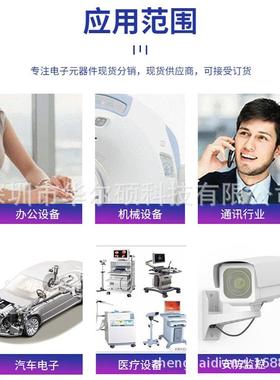 长电长晶PXT39041ASOT89-3L贴片三极管NPN晶体管电子元器件配单