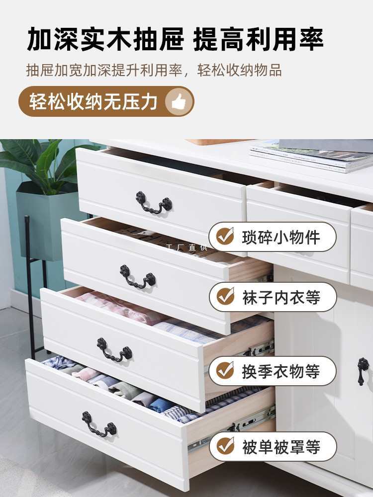 批发白色欧式五六斗柜实木储物抽屉收纳柜美式田园五斗橱客厅卧室