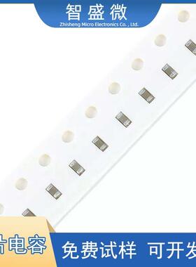 贴片电容GRM158R61A226ME15D040222uF±20%10VX5R原装