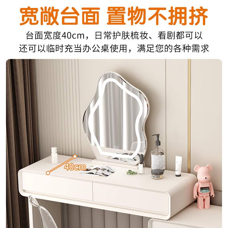 奶油风实木主卧梳妆台卧室现代简约化妆台转角斗柜伸缩一体化妆桌